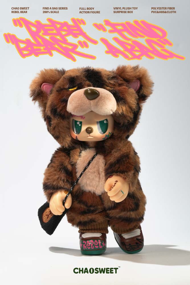 Rebel Bear Mystery Plush Collectible - Movable Bag Series