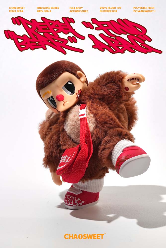 Rebel Bear Mystery Plush Collectible - Movable Bag Series