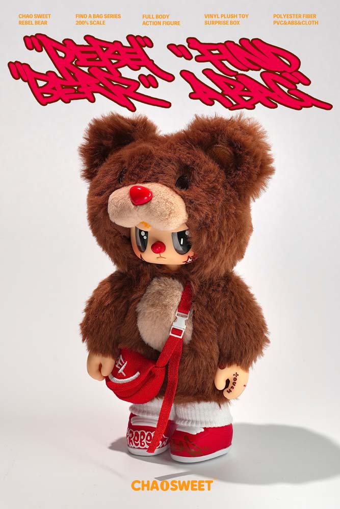 Rebel Bear Mystery Plush Collectible - Movable Bag Series