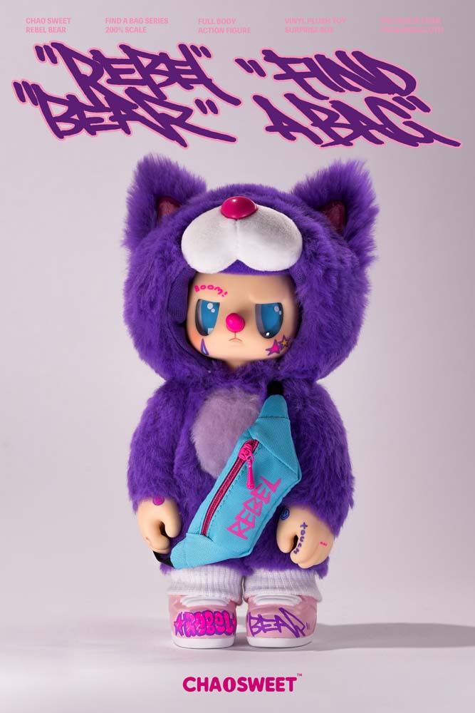 Rebel Bear Mystery Plush Collectible - Movable Bag Series