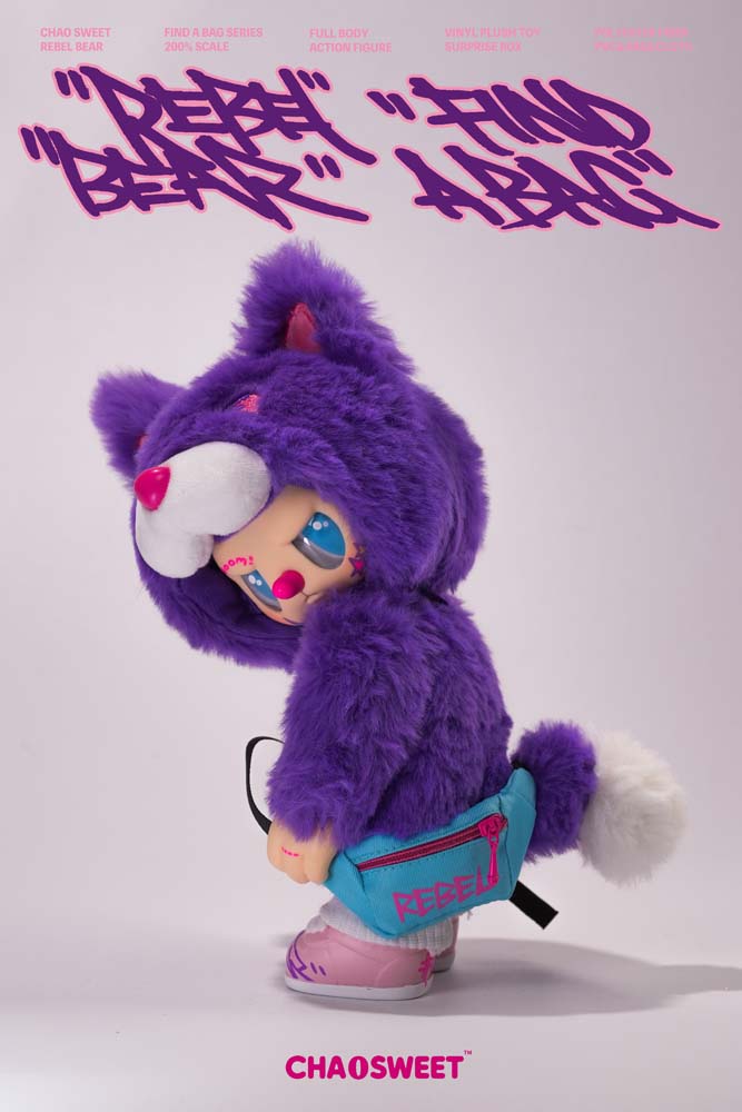 Rebel Bear Mystery Plush Collectible - Movable Bag Series