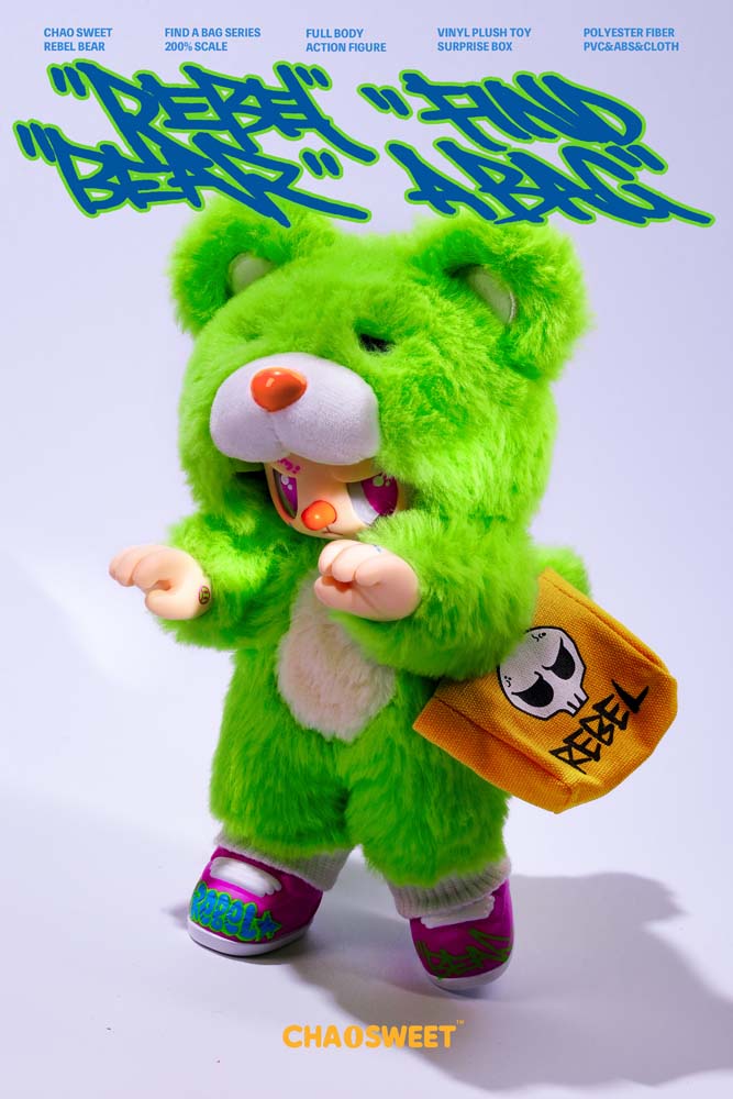 Rebel Bear Mystery Plush Collectible - Movable Bag Series