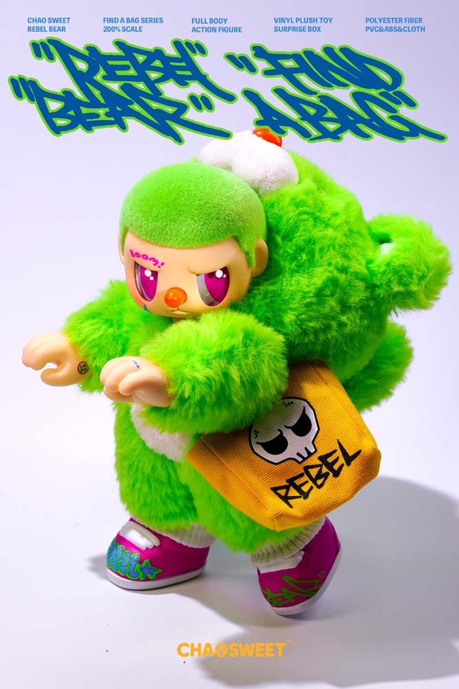 Rebel Bear Mystery Plush Collectible - Movable Bag Series