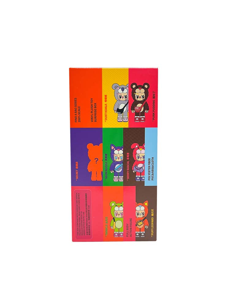 Rebel Bear Mystery Plush Collectible - Movable Bag Series