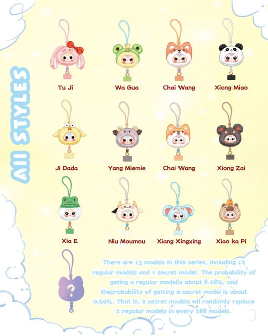 Baby Three - Phone Strap Plush Blind Box Assortment (Display of 12)
