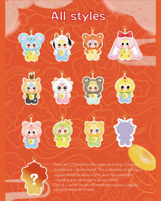 Baby Three - Chinese Zodiac V2 Plush Blind Box Assortment (Display of 6)