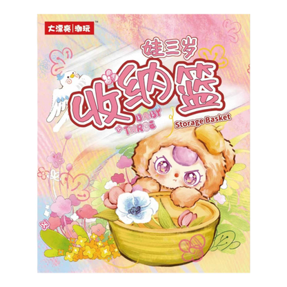 Baby Three - Storage Basket Plush Blind Box (Display of 12)