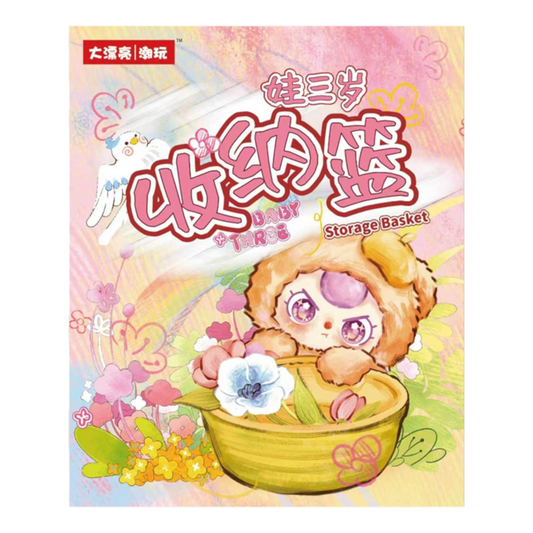 Baby Three - Storage Basket Plush Blind Box (Display of 12)