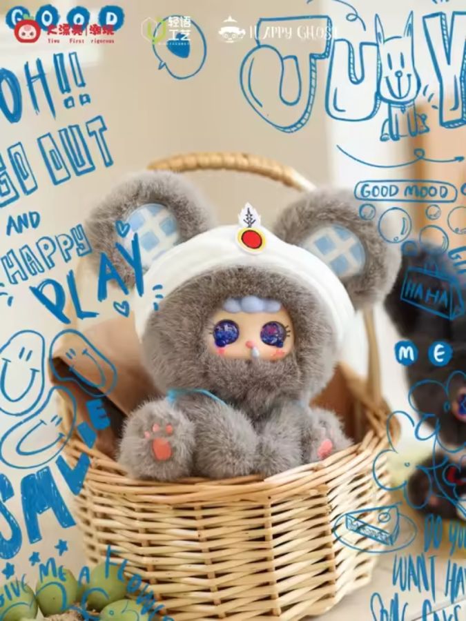Baby Three - Migo Fairy Tale Secret Plush Blind Box (Display of 8)