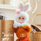 Baby Three - Migo Fairy Tale Secret Plush Blind Box (Display of 8)