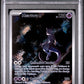 2023 Pokemon Svp En-Sv Black Star Promo 052 Mewtwo 151 Ultra-Premium Coll - PSA 9