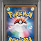 2023 Pokemon Japanese Sv1S-Scarlet Ex 081 Wiglett Art Rare - PSA 10