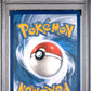 2022 Pokemon Sword & Shield Lost Origin Tg05 Pikachu - PSA 9