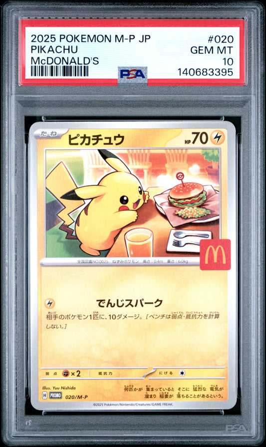 2025 Pokemon Japanese M-P Promo 020 Pikachu Mcdonald's - PSA 10