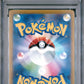 2025 Pokemon Japanese M-P Promo 020 Pikachu Mcdonald's - PSA 10