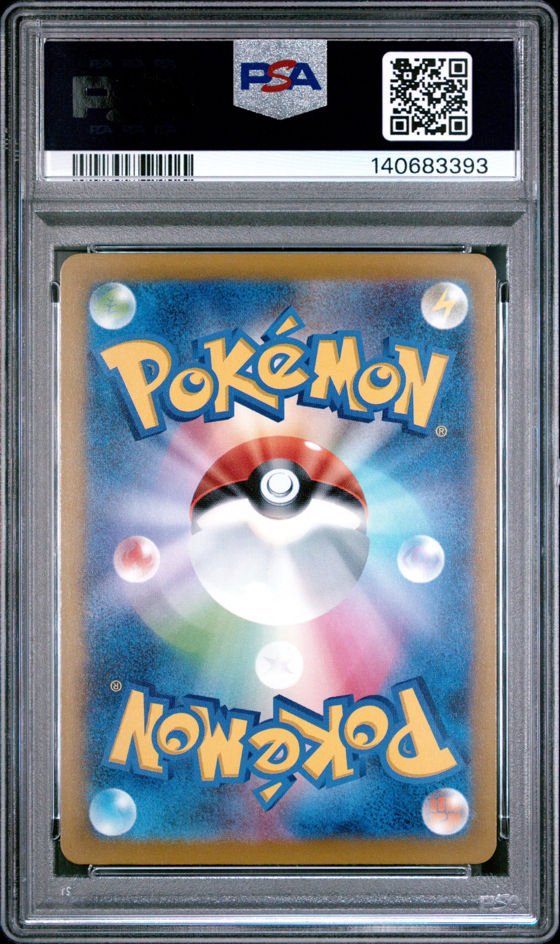 2025 Pokemon Japanese M-P Promo 020 Pikachu Mcdonald's - PSA 10