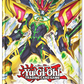 Yu-Gi-Oh! Duelists Advance - 9 x Card Booster