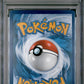 2023 Pokemon Svp En-Sv Black Star Promo 052 Mewtwo 151 Ultra-Premium Coll - PSA 9