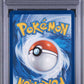 2023 Pokemon Svp En-Sv Black Star Promo 052 Mewtwo 151 Ultra-Premium Coll