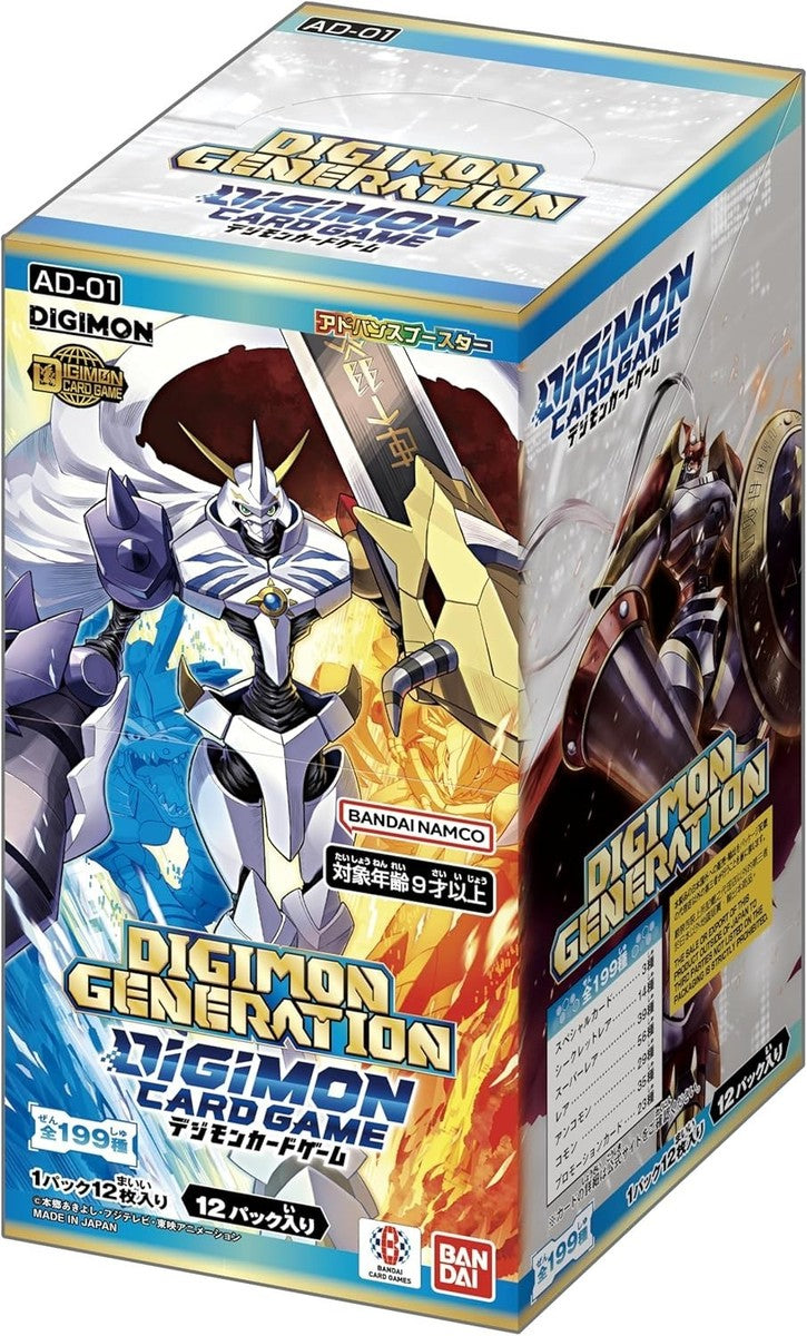 Digimon Card Game:  Digimon Generation [AD-01] Advanced Booster Box