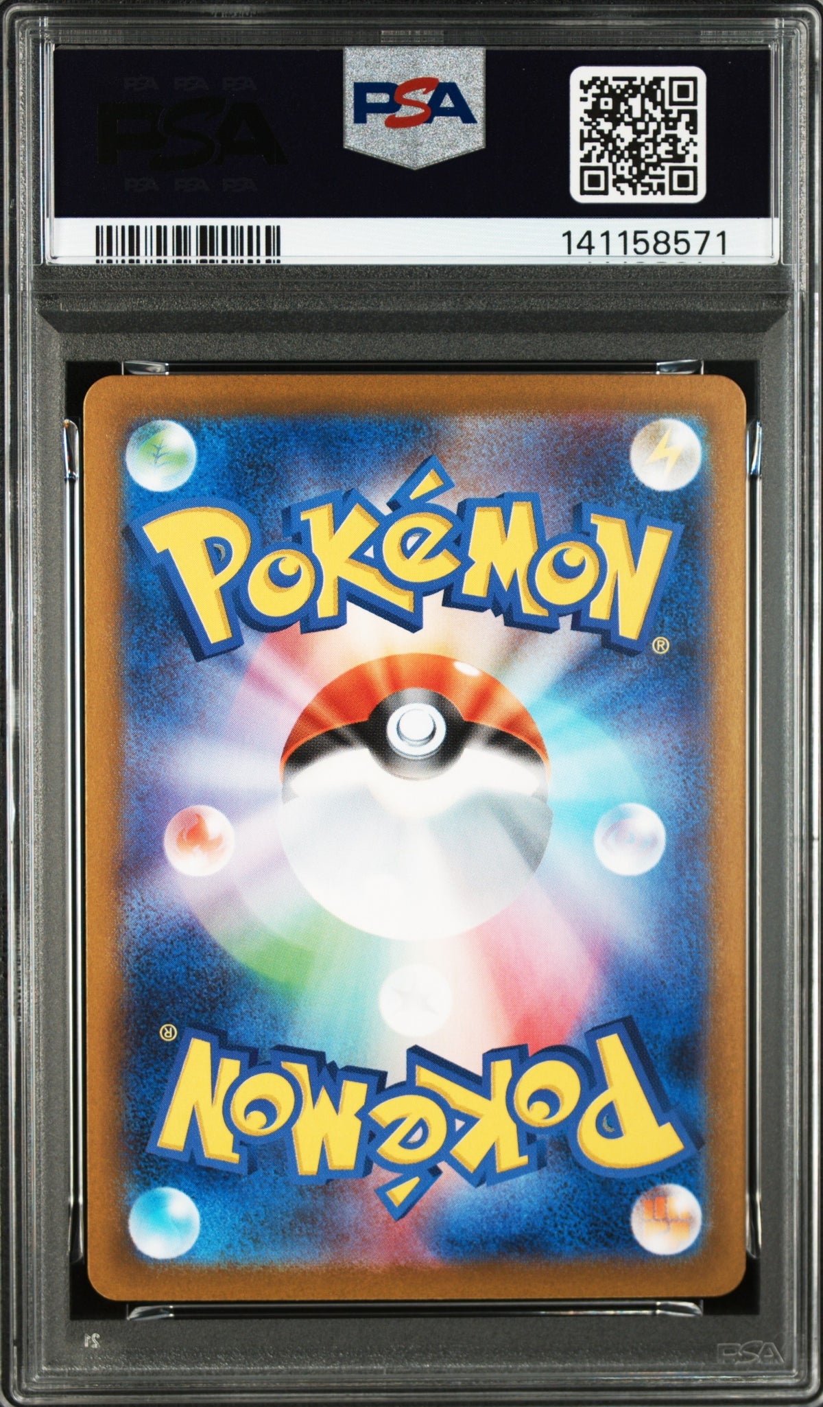 2025 Pokemon Japanese Mbg-Mega Starter Set Mega Gengar Ex 003 Mega Gengar Ex - PSA 10