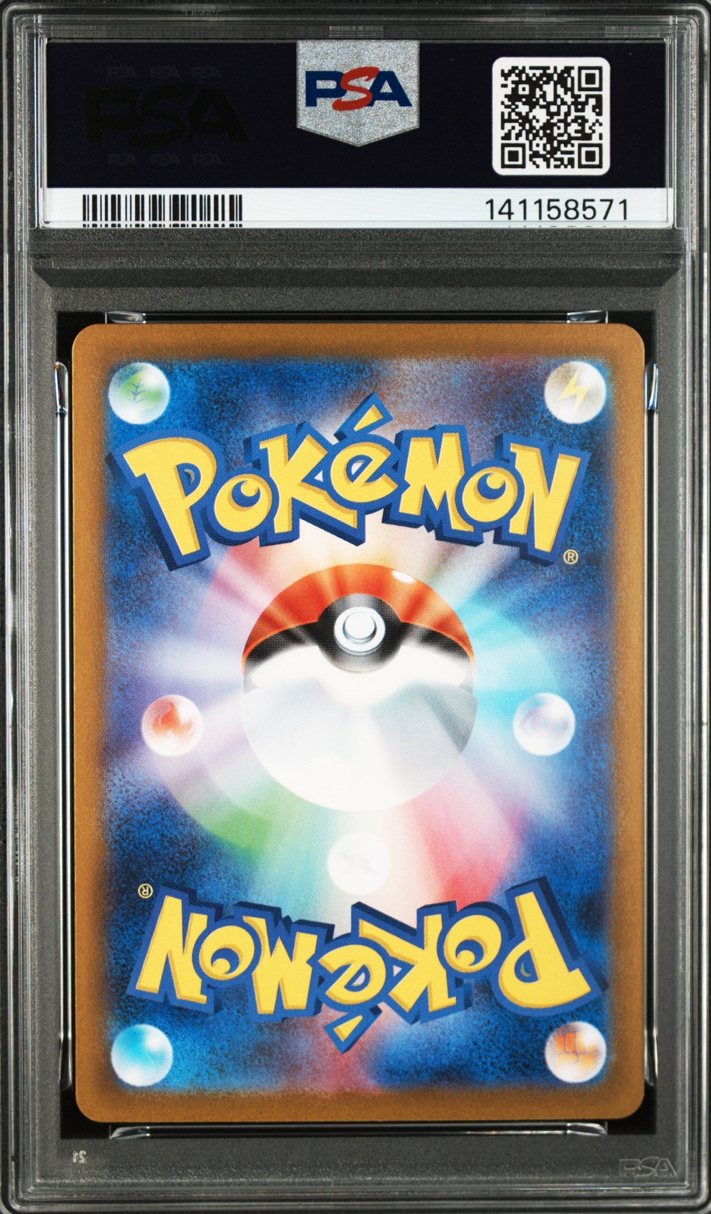 2025 Pokemon Japanese Mbg-Mega Starter Set Mega Gengar Ex 003 Mega Gengar Ex - PSA 10