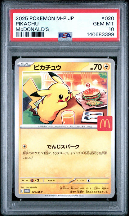 2025 Pokemon Japanese M-P Promo 020 Pikachu Mcdonald's - PSA 10