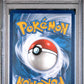 2025 Pokemon Svp En-Sv Black Star Promo 173 Eevee Prismatic Evolutions Etb - PSA 9