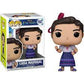 Encanto - Luisa Madrigal Pop! Vinyl #1147