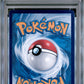 2024 Pokemon Traditional Chinese Sv-P Promo 172 Pikachu Pizza Hut Campaign - PSA 10