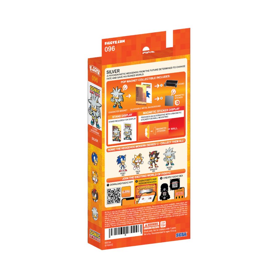 Sonic The Hedgehog - Silver (Modern) 4.3" FIGGYZ