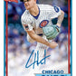 Topps 2026 Baseball Series 1 Value Box