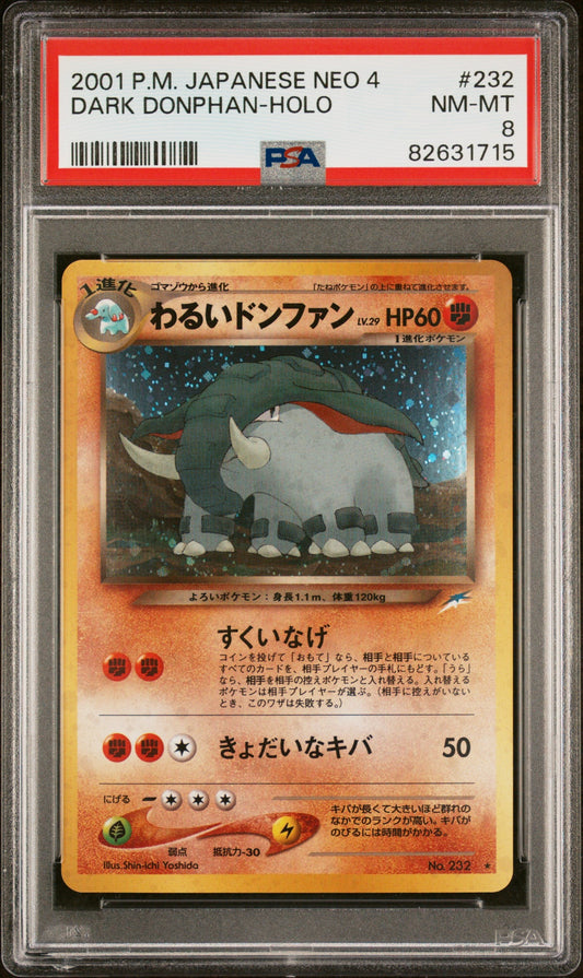 2001 Pokemon Japanese Neo 4 232 Dark Donphan-Holo
