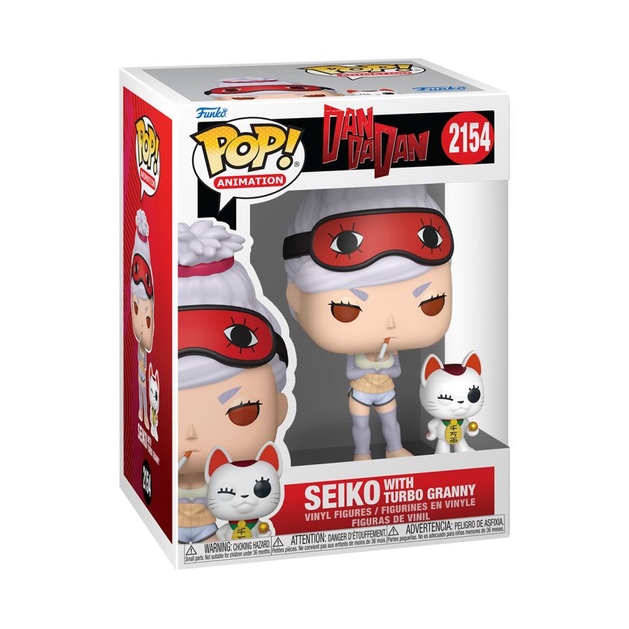 Dan Da Dan - Seiko with Turbo Granny US Exclusive Pop! Vinyl