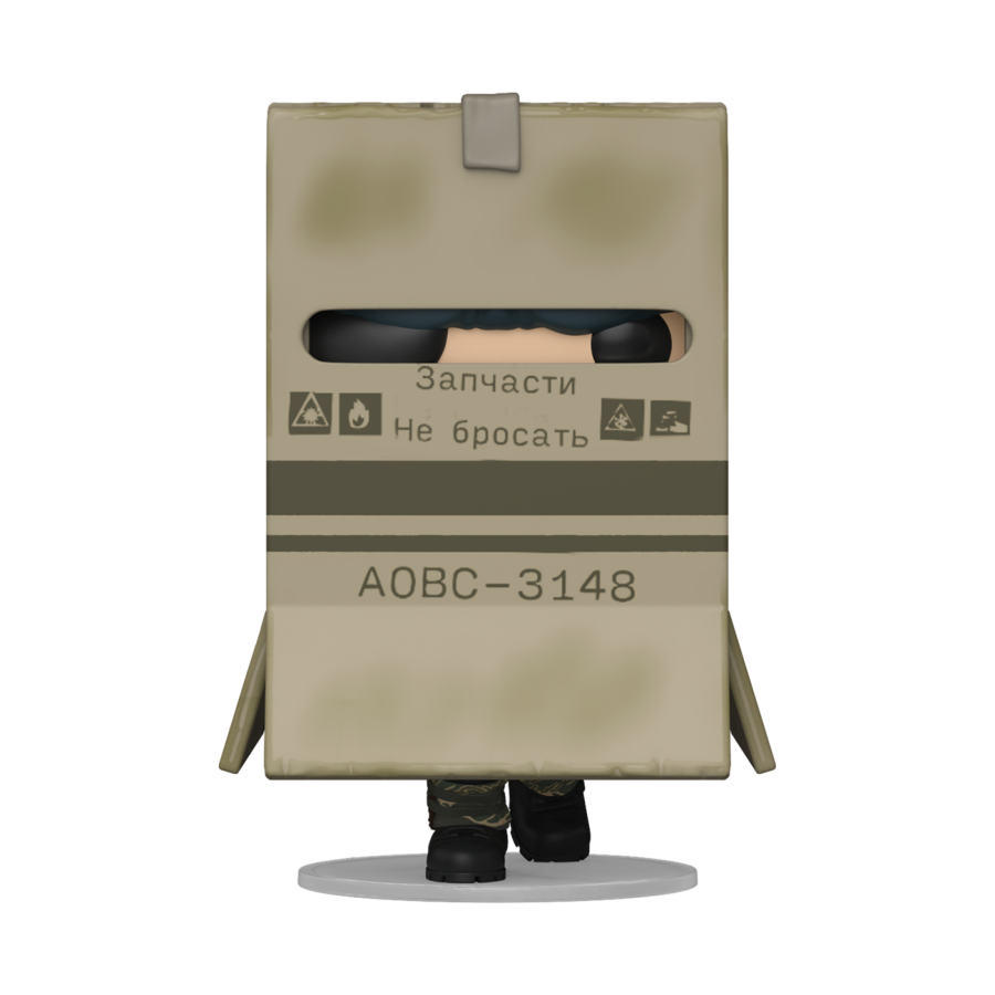 Metal Gear Solid 3: Snake Eater - Snake in Box Pop! Vinyl