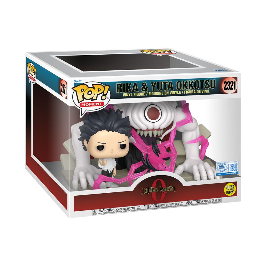 Jujutsu Kaisen 0 - Yuta & Rika US Exclusive Glow Pop! Moment