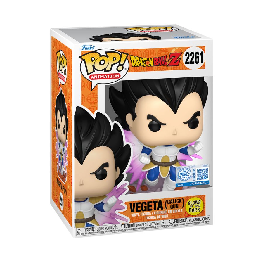 Dragon Ball Z - Vegeta (Galick Gun) US Exclusive Glow Pop! Vinyl