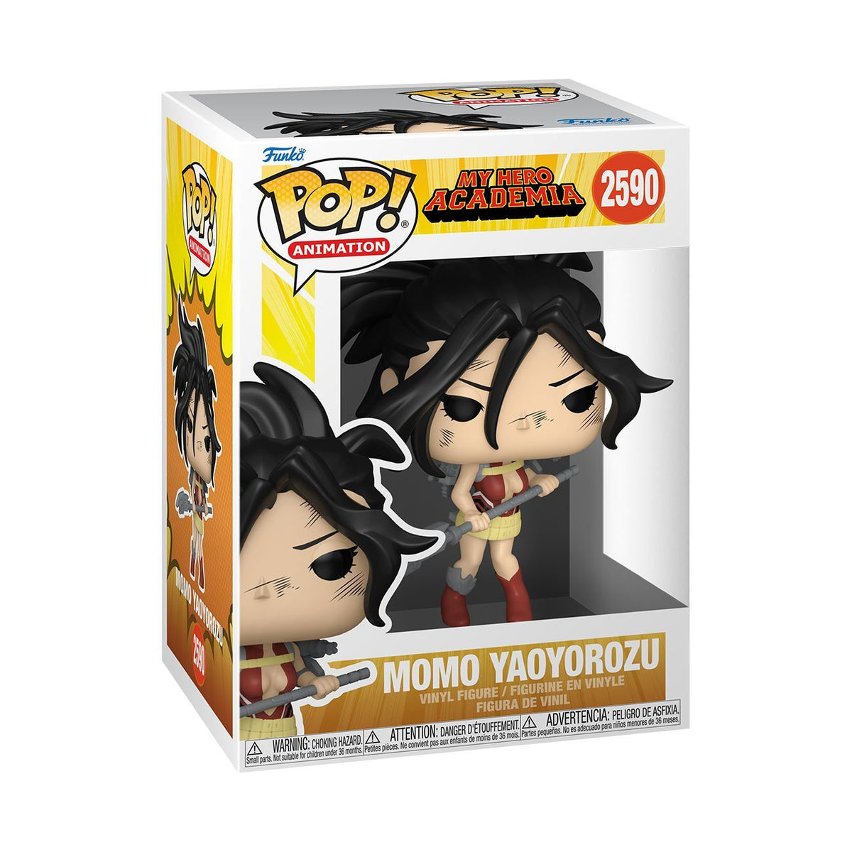 My Hero Academia - Momo Yaoyorozu Pop! Vinyl