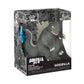 Godzilla - Godzilla Mini XL Vinyl Figure
