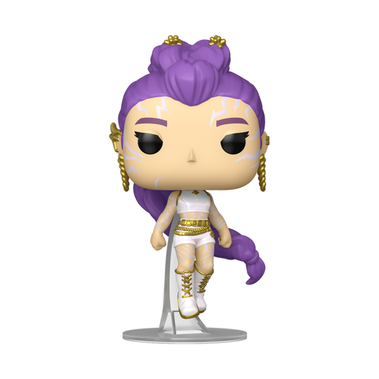 KPop Demon Hunters - Rumi (What It Sounds Like) (with Chase) Pop! Vinyl