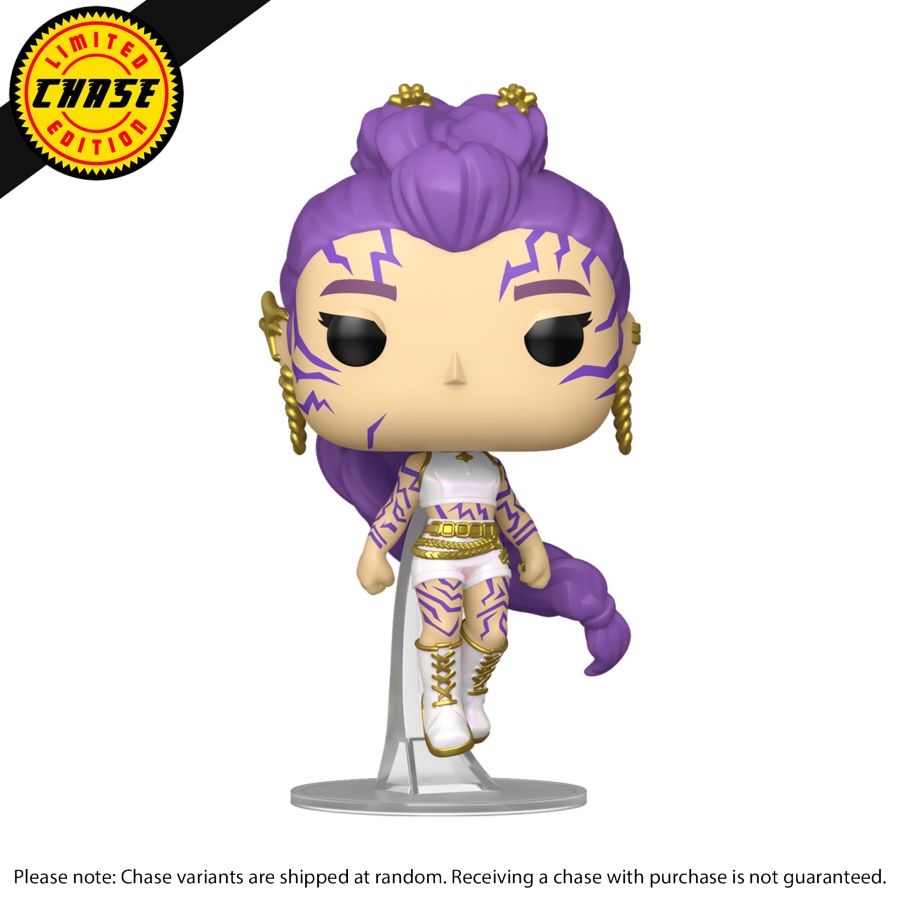 KPop Demon Hunters - Rumi (What It Sounds Like) (with Chase) Pop! Vinyl