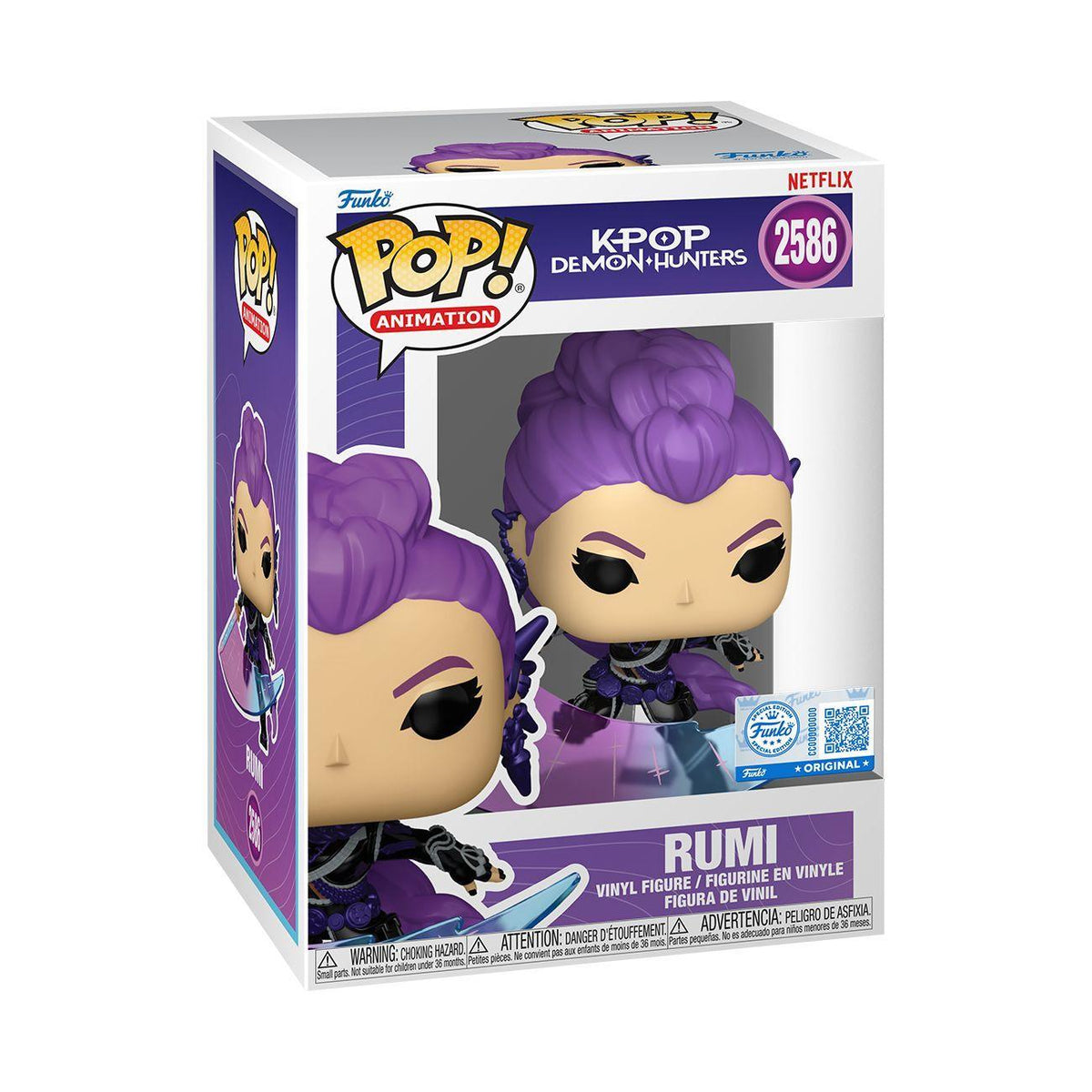 KPop Demon Hunters - Rumi (Huntrix) Exclusive Pop! Vinyl
