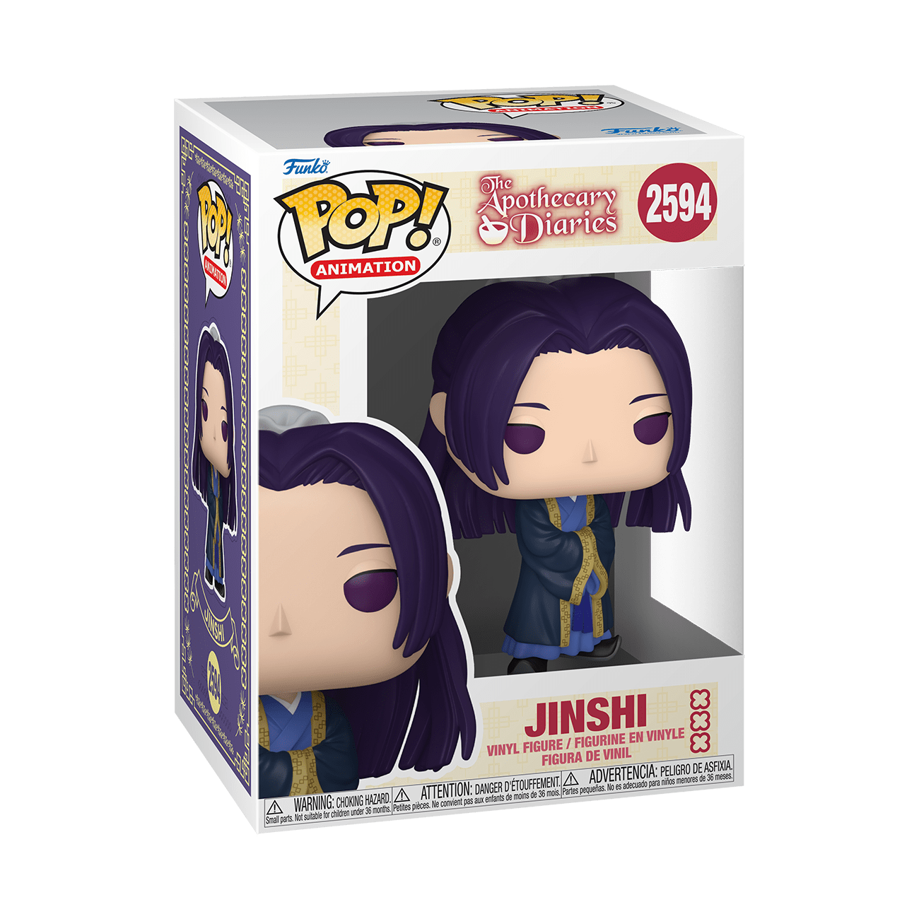 Apothecary Diaries - Jinshi Pop! Vinyl