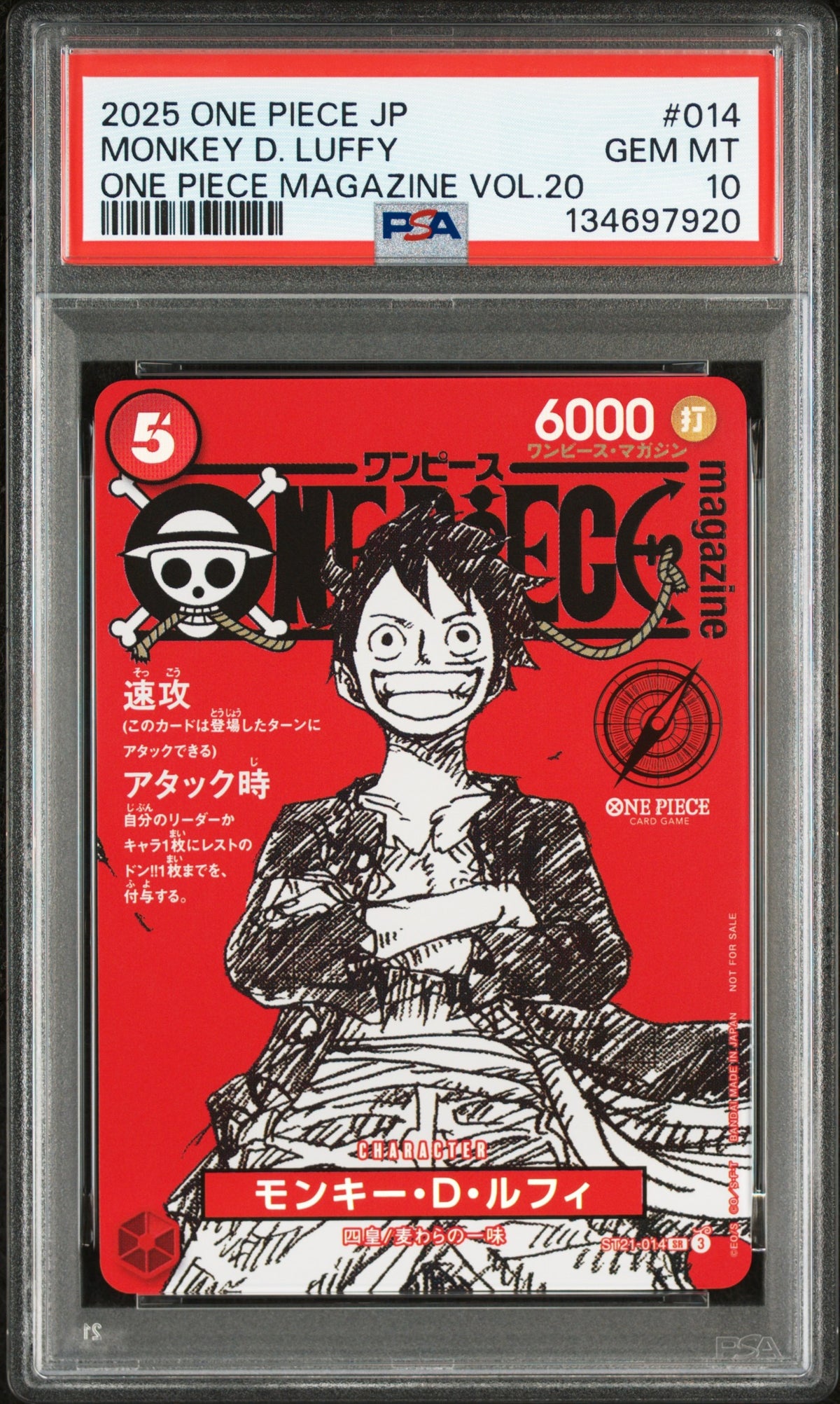 2025 One Piece Japanese Promos 014 Monkey D. Luffy One Piece Magazine Vol.20 - PSA 10