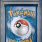 2024 Pokemon Paf En-Paldean Fates 174 Lucario Shiny Rare - PSA 10
