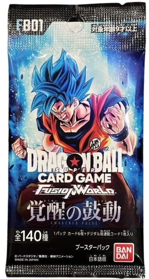 Dragon Ball Super Card Game - Fusion World Awakened Pulse [FB01] Booster Pack [Japanese]