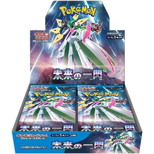Future Flash - Pokémon TCG SV4M Japanese Booster Box