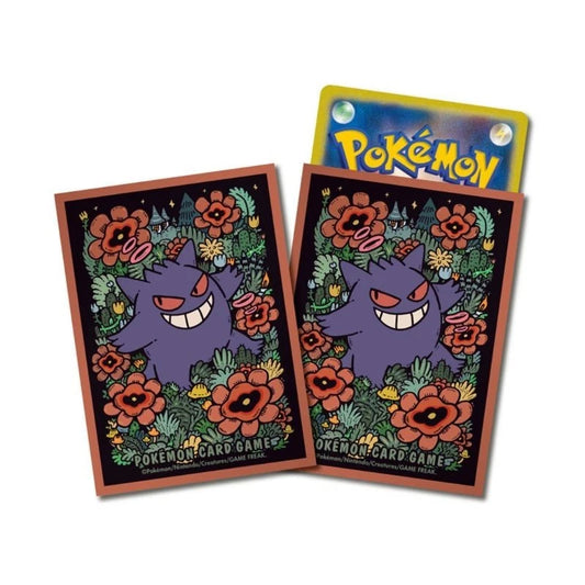 Japan Pokemon Center Exclusive - Gengar Orange Border Card Sleeves