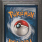 2021 Pokemon Sword & Shield Fusion Strike 255 Fa/Genesect V Fusion Strike - PSA 9