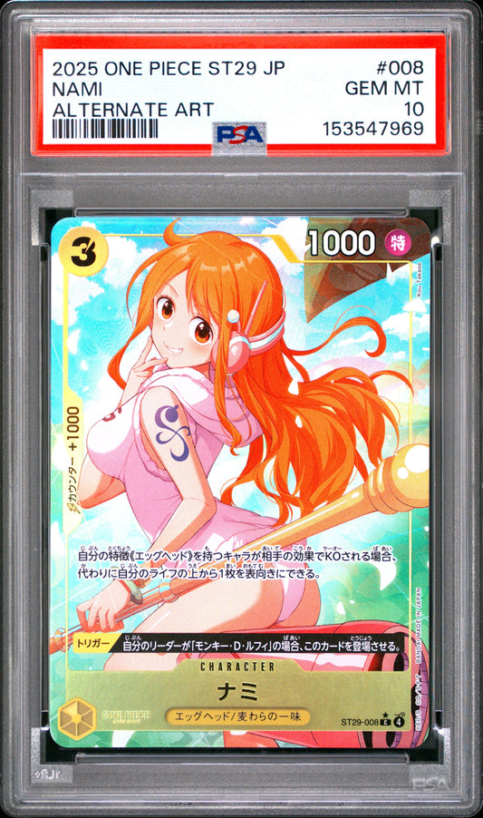 2025 One Piece Japanese Starter Deck St29-Egghead 008 Nami Alternate Art